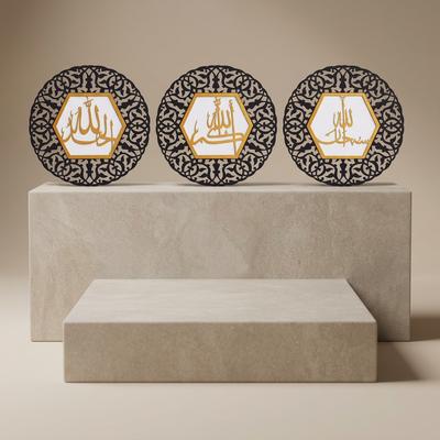 Islamic Calligraphy Wall Art Set 3x60x16 MDF Black Gold