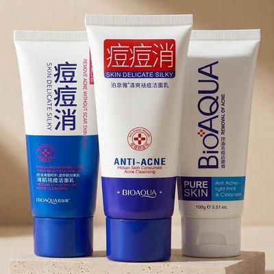 Boquanya Anti-Acne Facial Cleanser Oil-Controling Hydrating