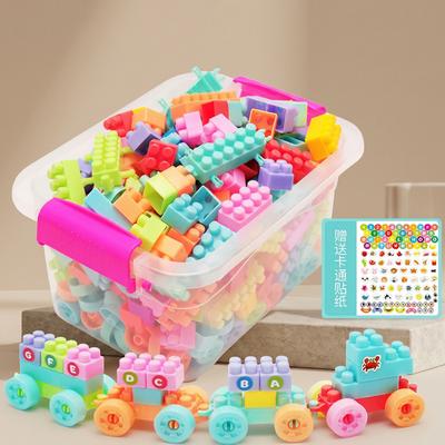 Children's Building Blocks Educational Toys for Boys