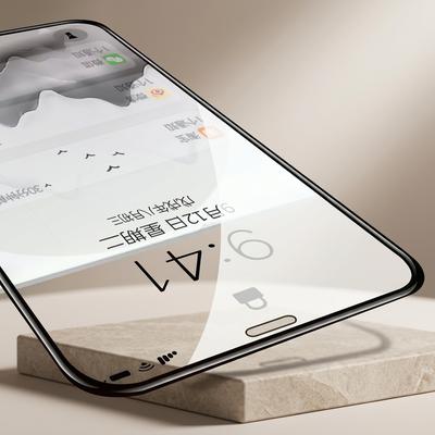 Apple 15 Pro Max Tempered Glass Film Phone Film 12 HD