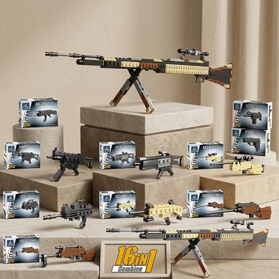 Kaizhi AR-19 Mini Chicken 16-in-1 Mauser Gun Model