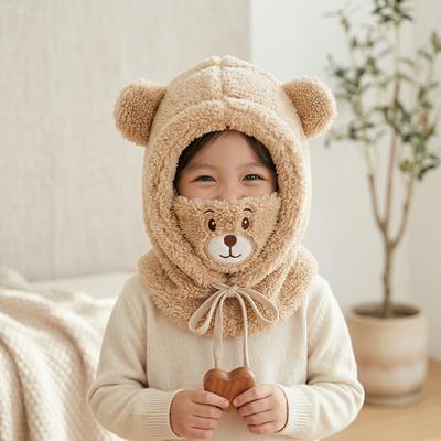 Children's Wolf Lined Winter Hat with Face Mask