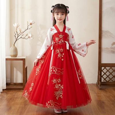 Y2022 Girls Tulle Han Dress Pink Mid-Length