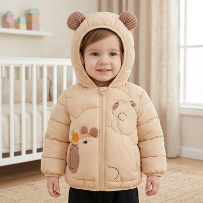 Kids Cute Bear Hooded Puffer Jacket Beige