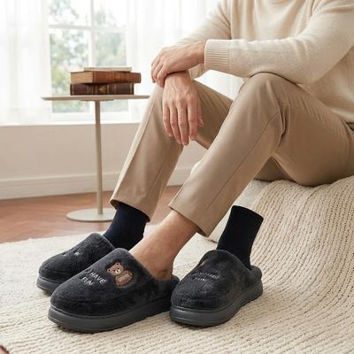 Men Winter Thick-Soled Cotton Slippers Black