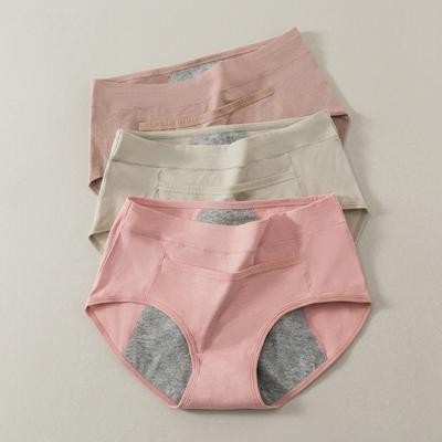 Women Cotton Anti-Seal Pants Pink Grey