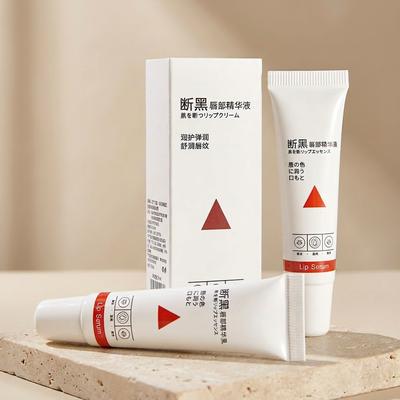 Bailei Broken Black Lip Essence Desalination Lip Pattern Base Water Tender Exfoliating Skin Repair Lip Balm Gel