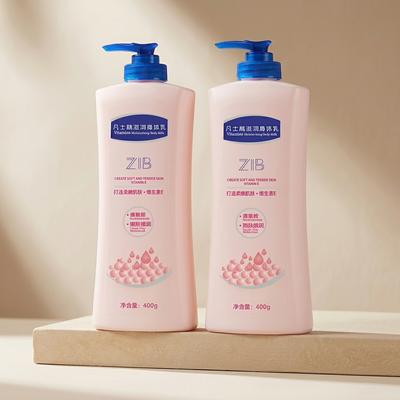 Zib Vaseline Moisturizing Body Lotion for Women