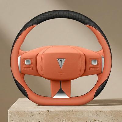 Deep Blue S05 Steering Wheel Cover Ultra-Thin Pappa Leather