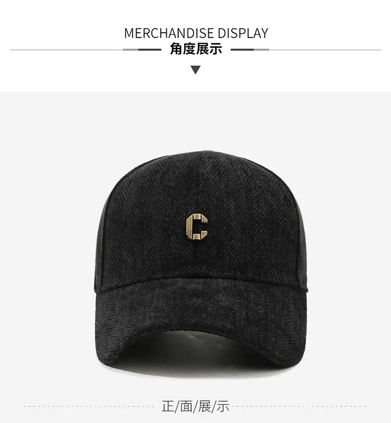 Autumn Winter Warm Baseball Cap Brown Herringbone — feature 8