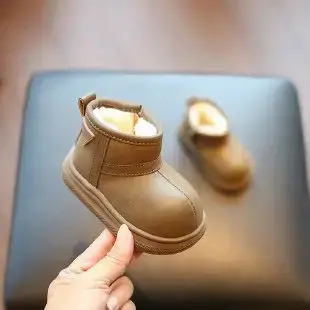 Boys' Soft-Soled Winter Cotton Boots Brown