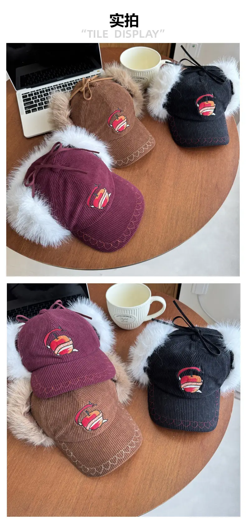 Winter Warm Japanese Embroidery Cap for Men Women — feature 2
