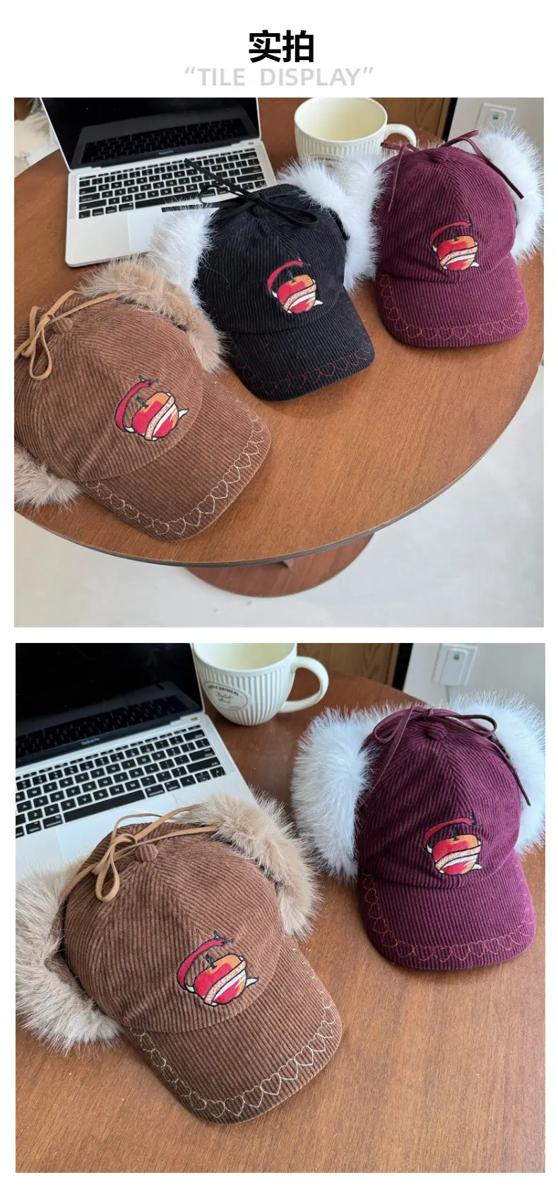 Winter Warm Japanese Embroidery Cap for Men Women — feature 3