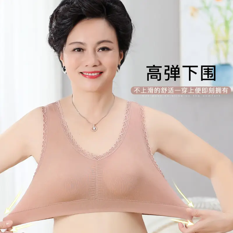 Ladieswear's Intimates, No Rims, Thin, Middle-Aged and Elderly Bra, Vest Style, Large Size Push-Up Bra, Modal Sports Bra