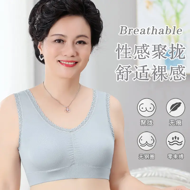 Ladieswear's Intimates, No Rims, Thin, Middle-Aged and Elderly Bra, Vest Style, Large Size Push-Up Bra, Modal Sports Bra