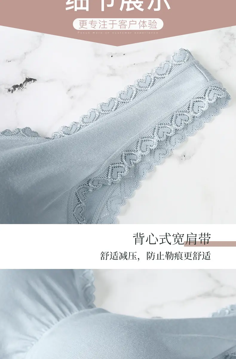 Ladieswear's Intimates, No Rims, Thin, Middle-Aged and Elderly Bra, Vest Style, Large Size Push-Up Bra, Modal Sports Bra — feature 23