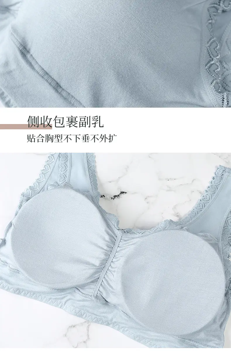 Ladieswear's Intimates, No Rims, Thin, Middle-Aged and Elderly Bra, Vest Style, Large Size Push-Up Bra, Modal Sports Bra — feature 24