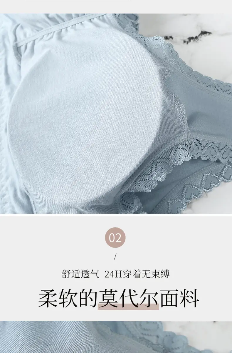 Ladieswear's Intimates, No Rims, Thin, Middle-Aged and Elderly Bra, Vest Style, Large Size Push-Up Bra, Modal Sports Bra — feature 8
