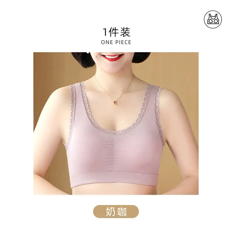 Ladieswear's Intimates, No Rims, Thin, Middle-Aged and Elderly Bra, Vest Style, Large Size Push-Up Bra, Modal Sports Bra