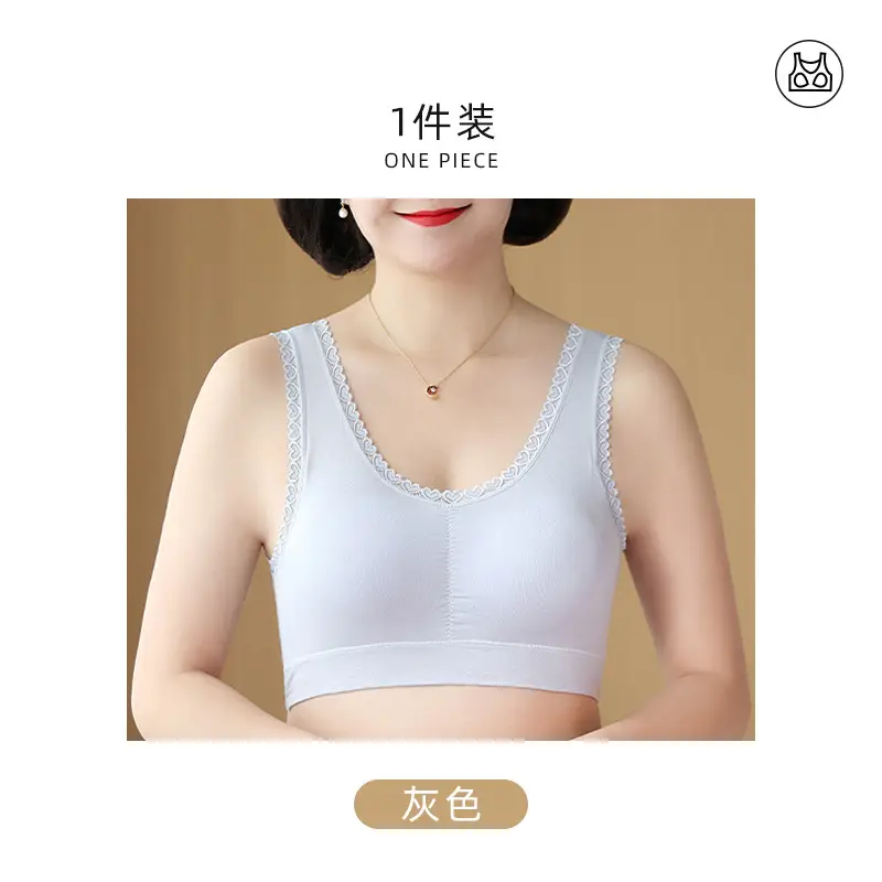 Ladieswear's Intimates, No Rims, Thin, Middle-Aged and Elderly Bra, Vest Style, Large Size Push-Up Bra, Modal Sports Bra