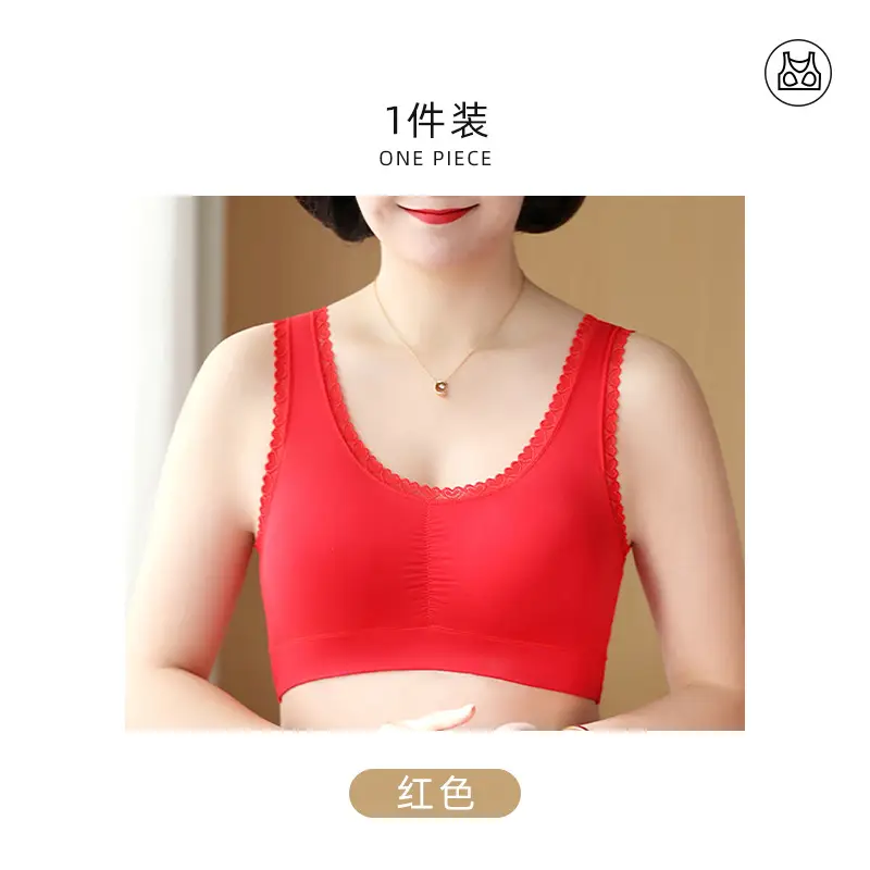 Ladieswear's Intimates, No Rims, Thin, Middle-Aged and Elderly Bra, Vest Style, Large Size Push-Up Bra, Modal Sports Bra