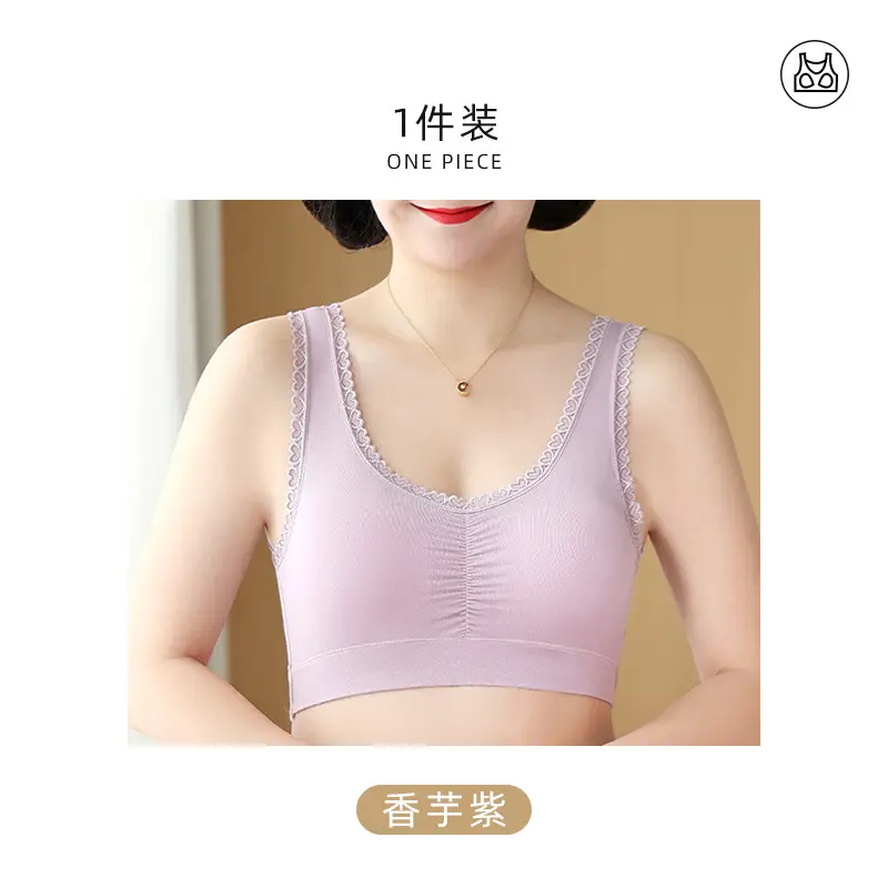 Ladieswear's Intimates, No Rims, Thin, Middle-Aged and Elderly Bra, Vest Style, Large Size Push-Up Bra, Modal Sports Bra