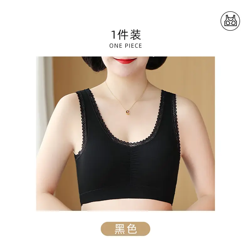 Ladieswear's Intimates, No Rims, Thin, Middle-Aged and Elderly Bra, Vest Style, Large Size Push-Up Bra, Modal Sports Bra