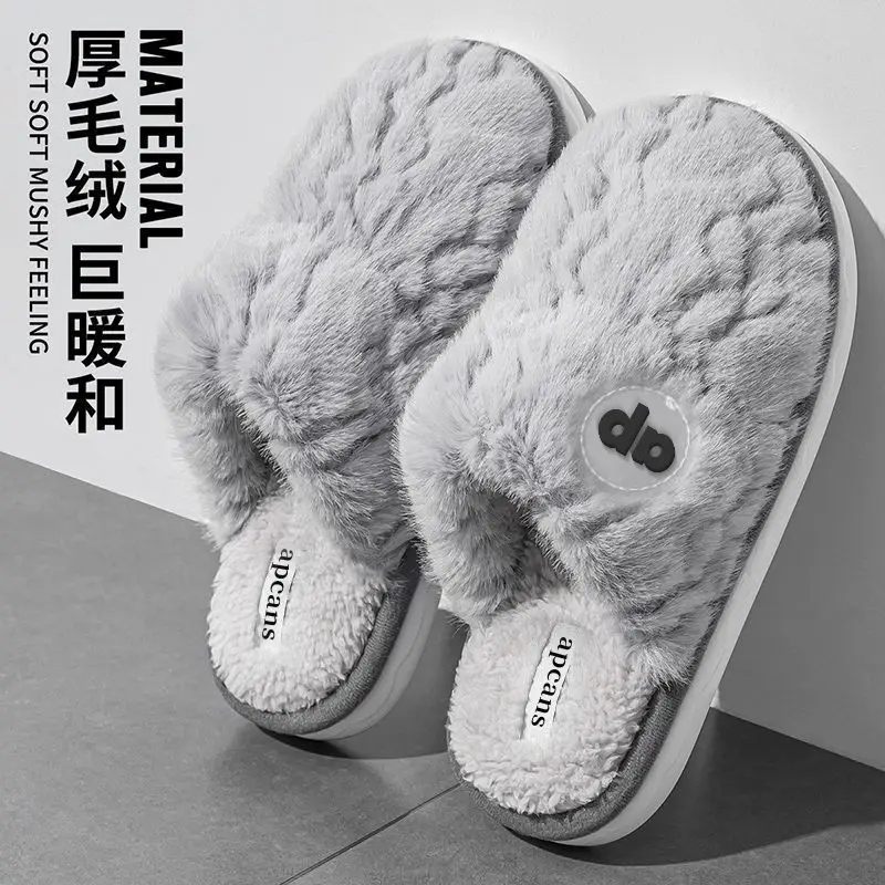 Women Cotton Fluffy Slippers Pink Grey Winter 2025 - Image 7
