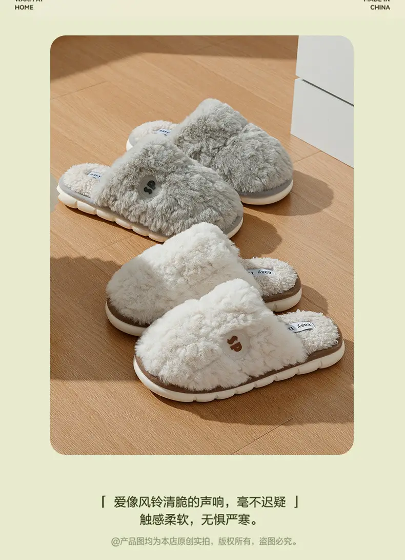 Women Cotton Fluffy Slippers Pink Grey Winter 2025 — feature 12