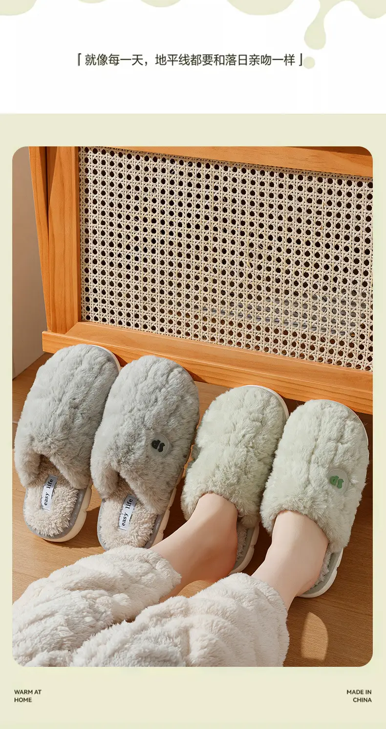 Women Cotton Fluffy Slippers Pink Grey Winter 2025 — feature 14