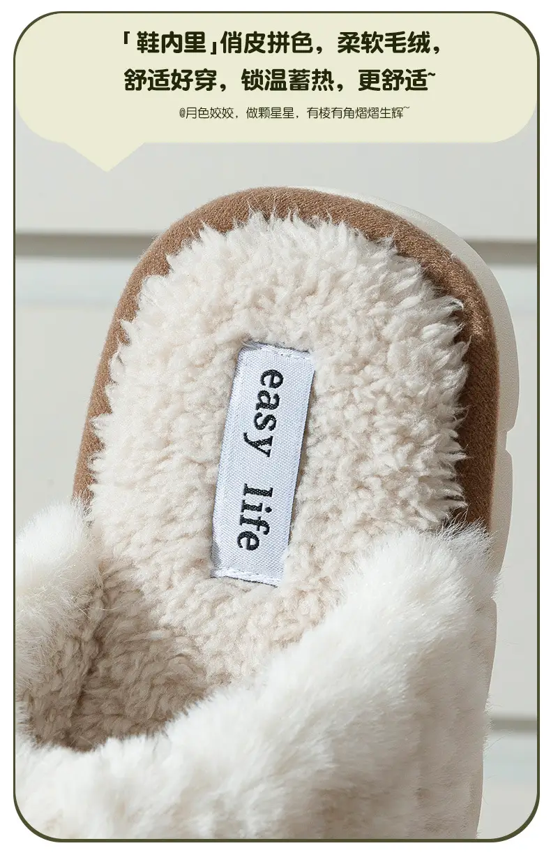 Women Cotton Fluffy Slippers Pink Grey Winter 2025 — feature 9