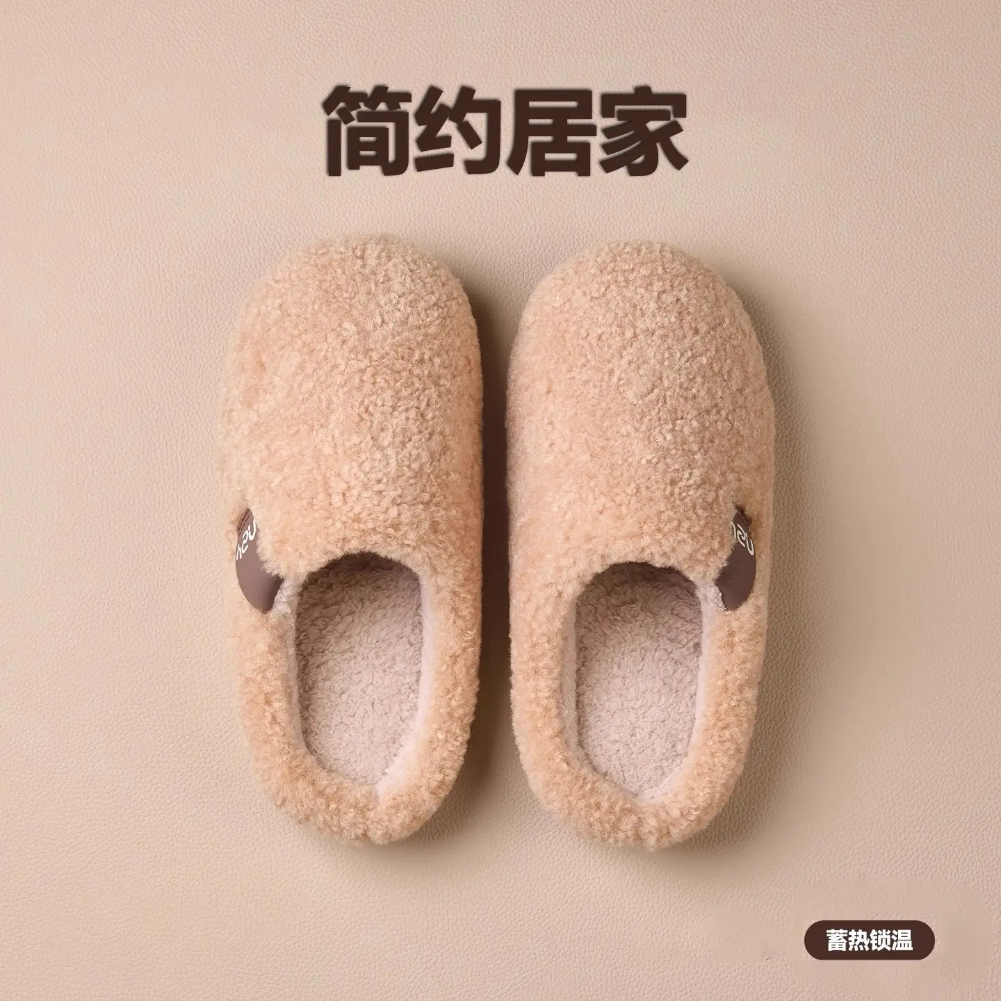 Winter Warm Furry Slippers for Women, 2025 New Model