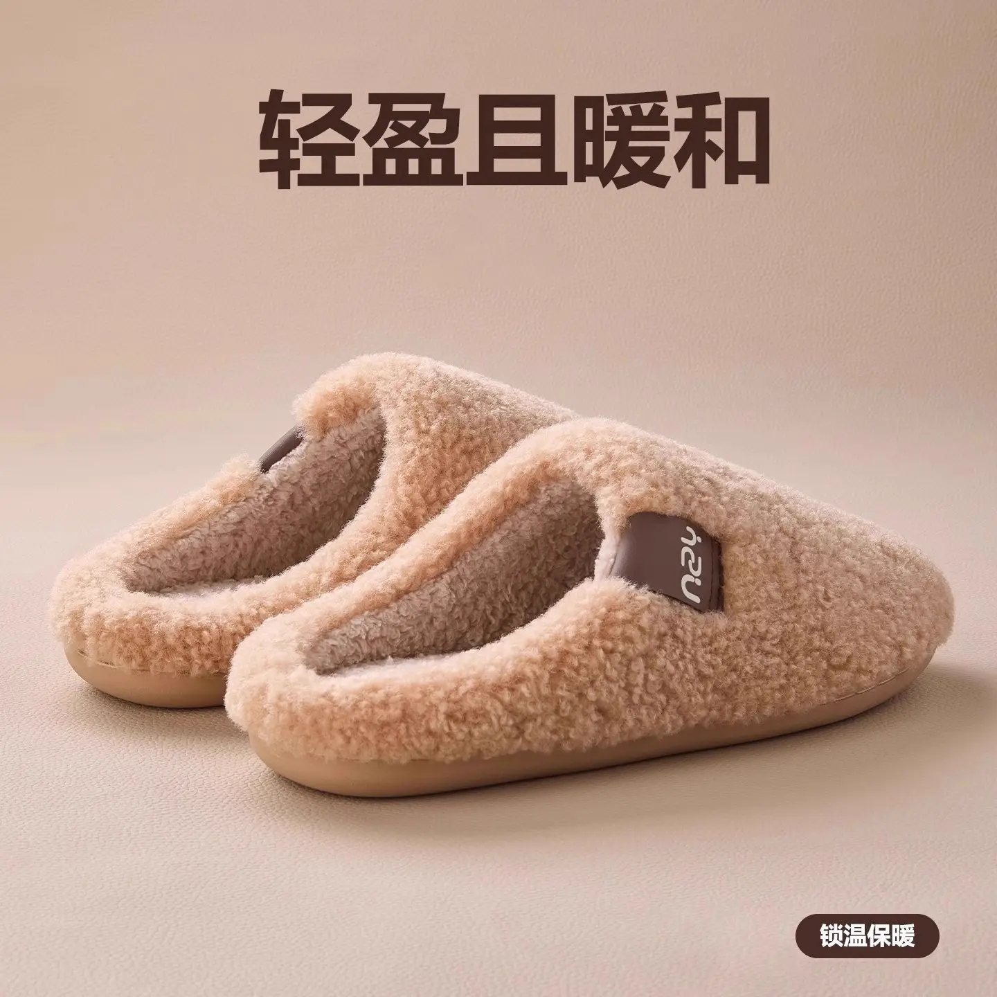 Winter Warm Furry Slippers for Women, 2025 New Model