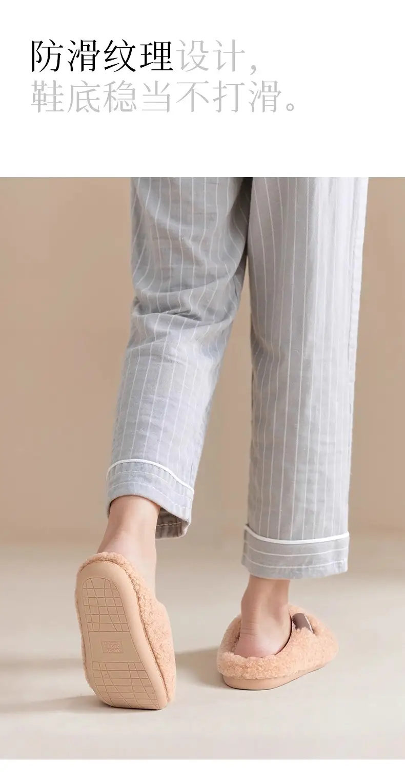 Winter Warm Furry Slippers for Women, 2025 New Model — feature 10