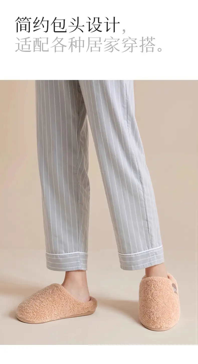 Winter Warm Furry Slippers for Women, 2025 New Model — feature 8