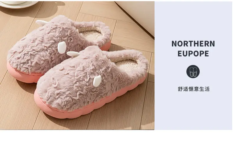 Winter Cotton Slippers for Women & Men Warm Non-Slip — feature 14