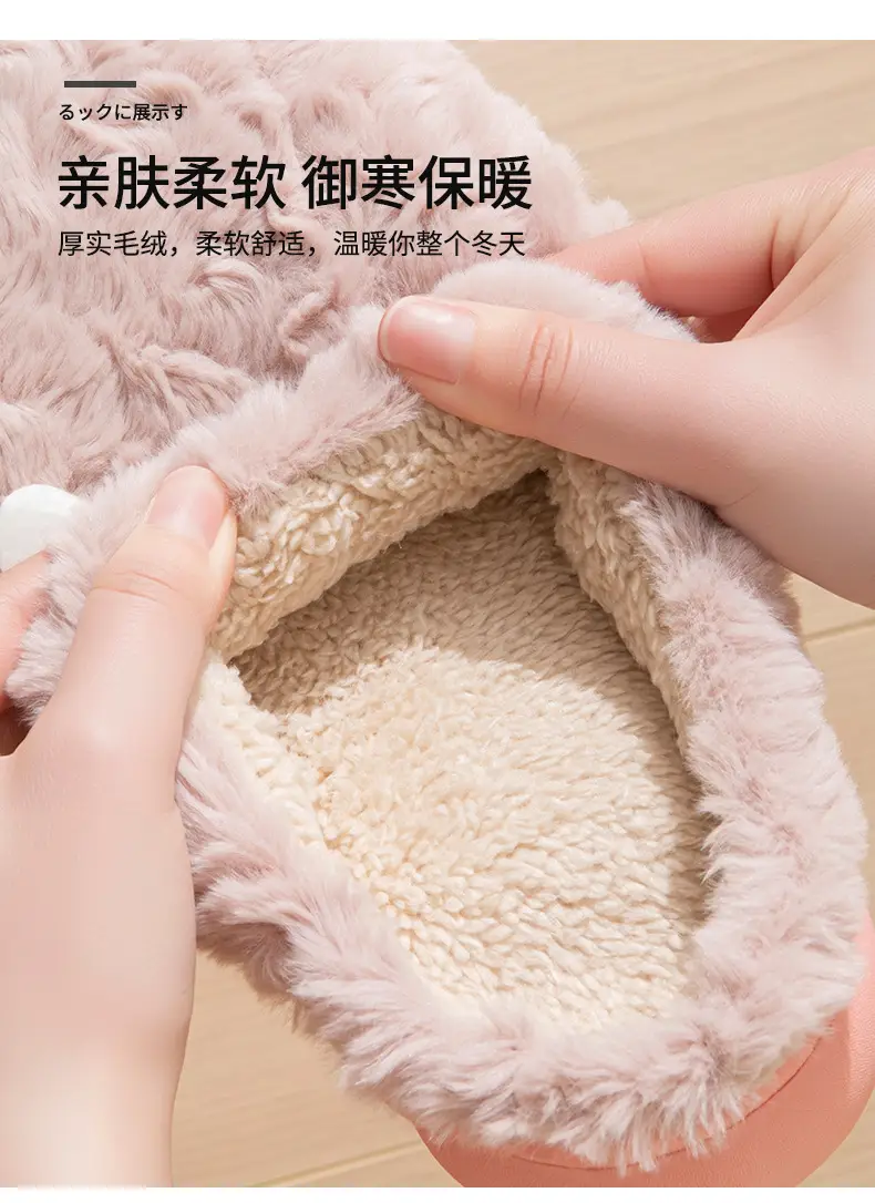 Winter Cotton Slippers for Women & Men Warm Non-Slip — feature 8