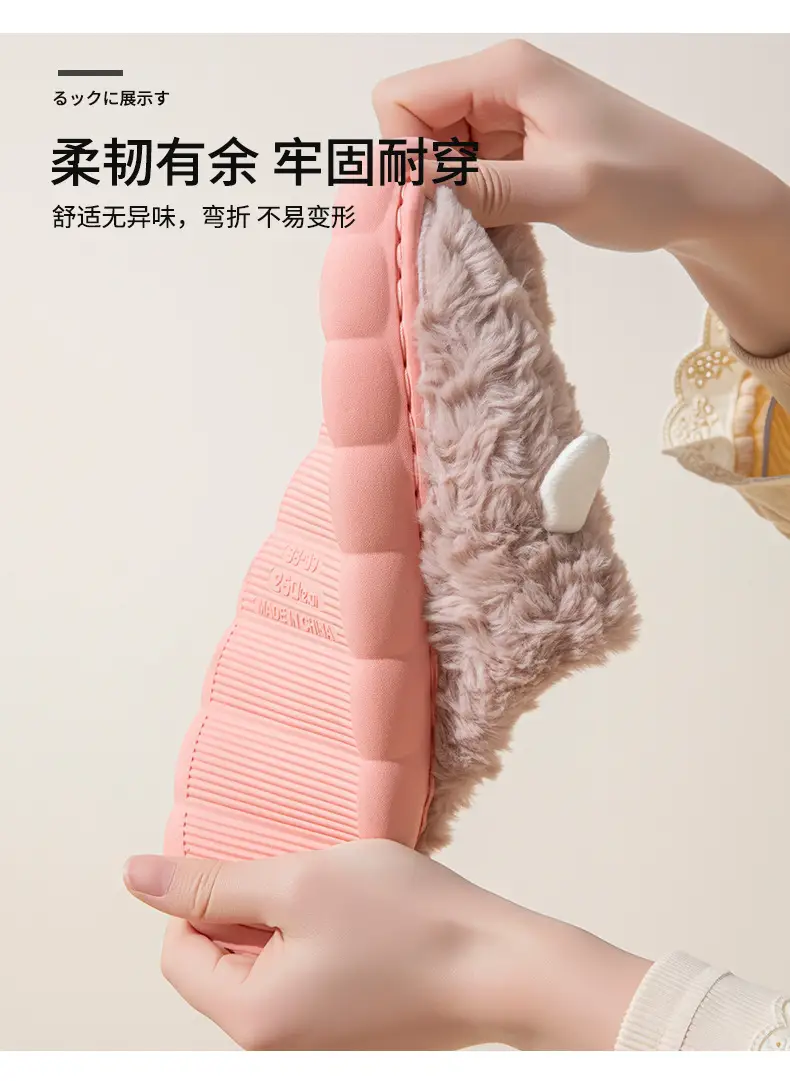 Winter Cotton Slippers for Women & Men Warm Non-Slip — feature 9