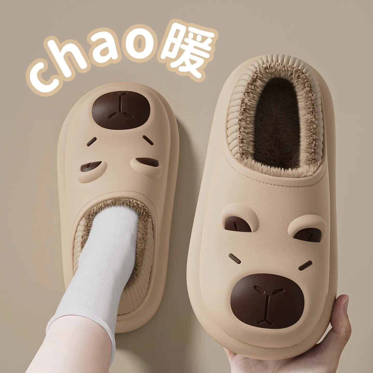 Warm Fleece Lined Kids Slippers Medium Large - Image 5