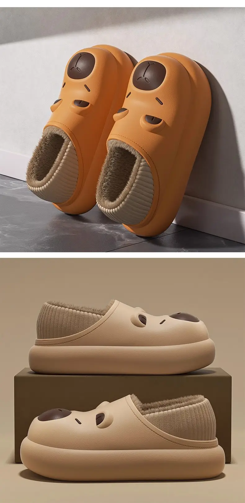 Warm Fleece Lined Kids Slippers Medium Large — feature 9
