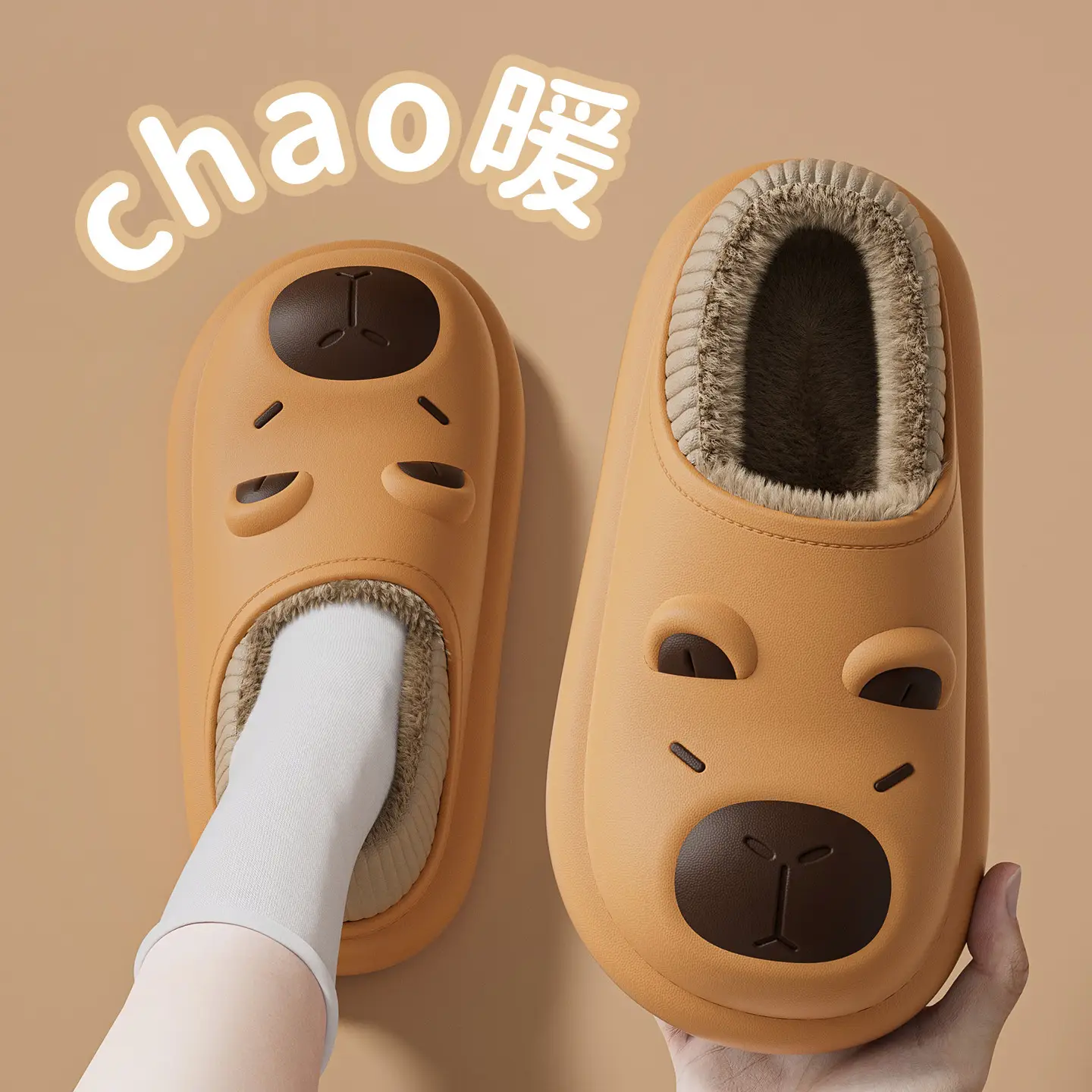 Warm Fleece Lined Kids Slippers Medium Large - Image 3