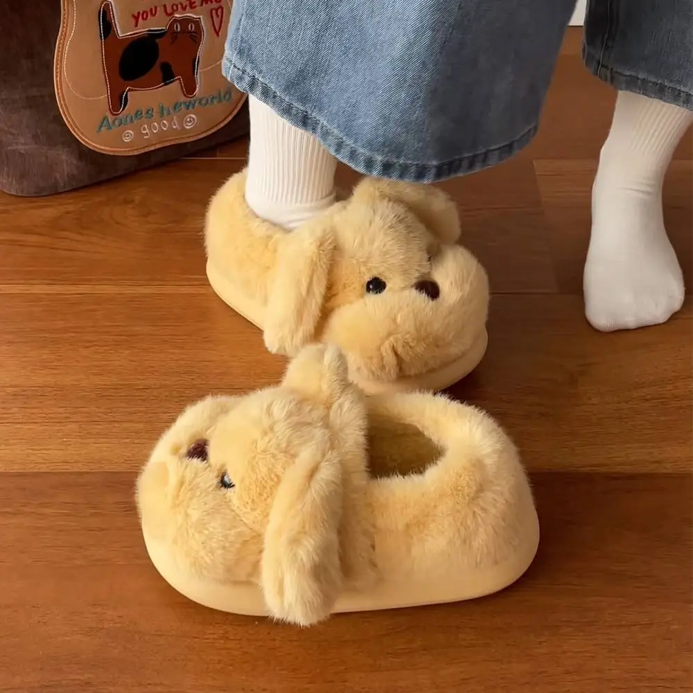 Puppy Furry Women's Plush Slippers Warm Autumn Winter — feature 1