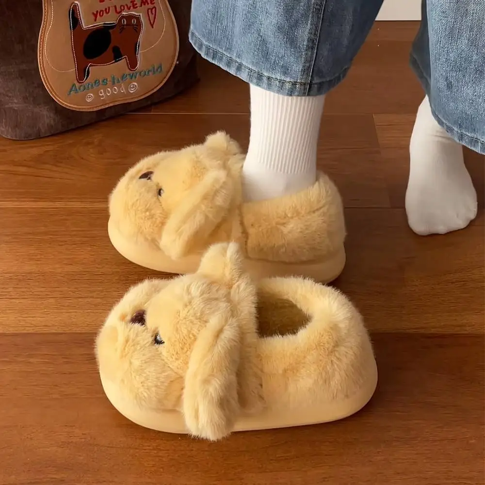 Puppy Furry Women's Plush Slippers Warm Autumn Winter — feature 2