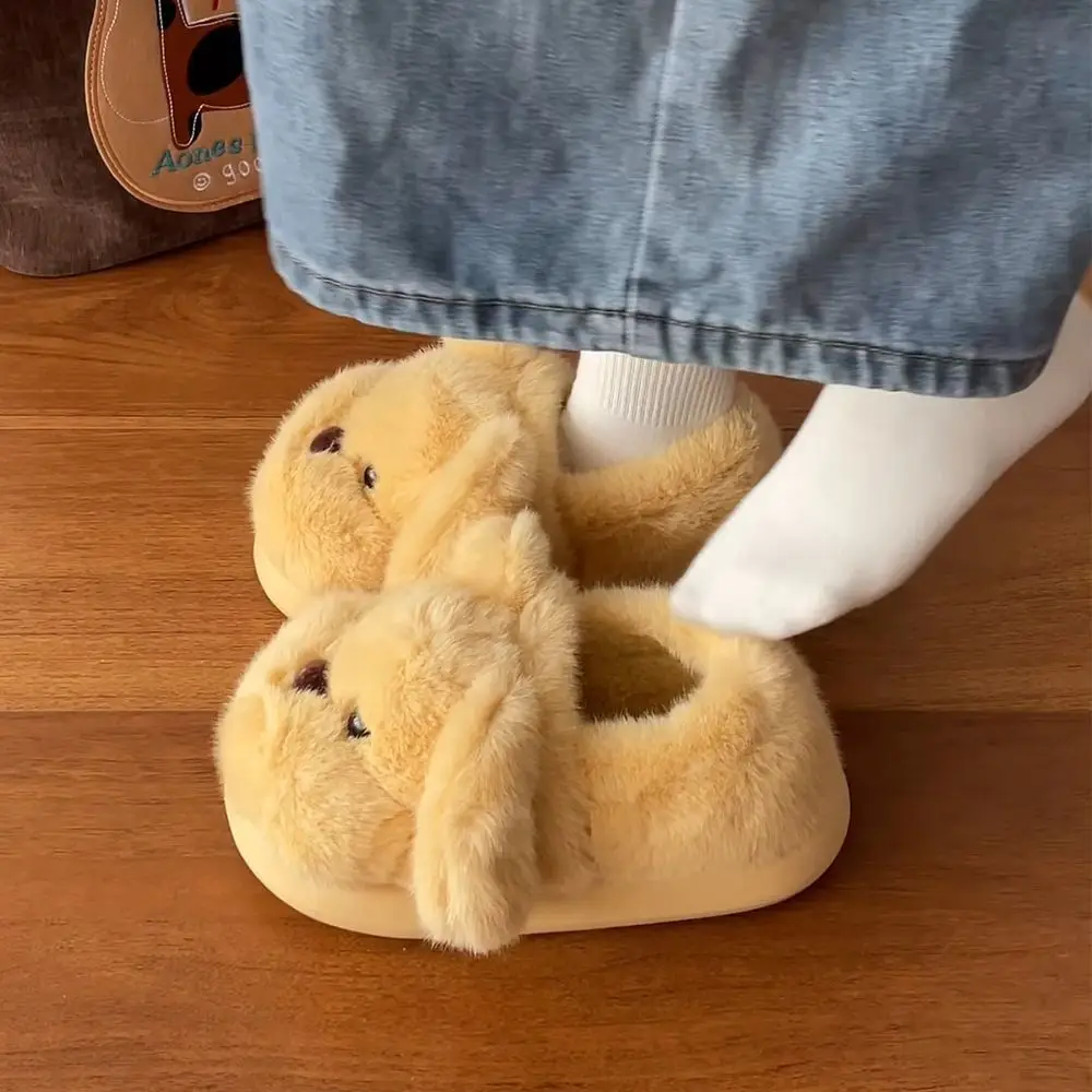 Puppy Furry Women's Plush Slippers Warm Autumn Winter — feature 3