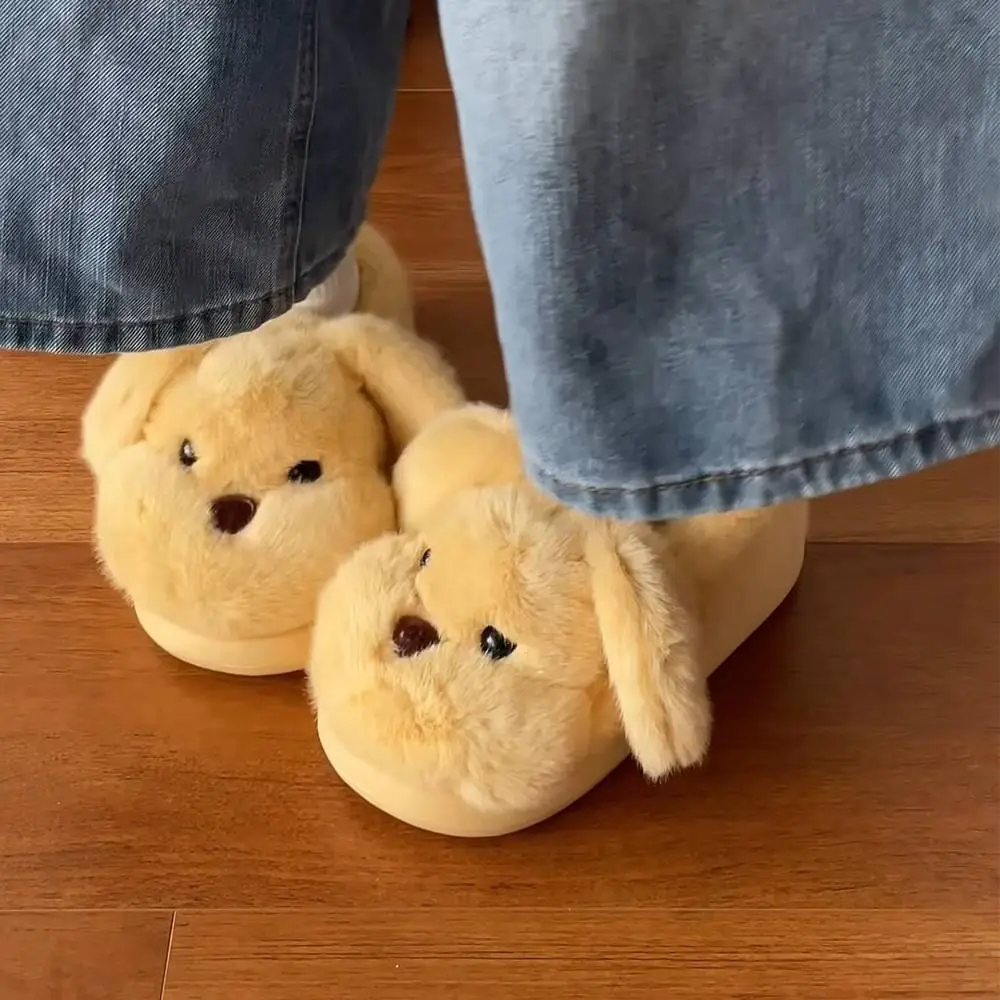 Puppy Furry Women's Plush Slippers Warm Autumn Winter — feature 4