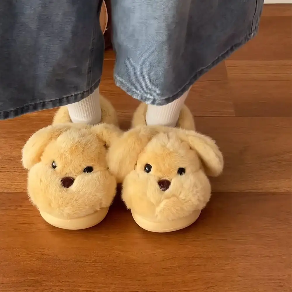 Puppy Furry Women's Plush Slippers Warm Autumn Winter — feature 5