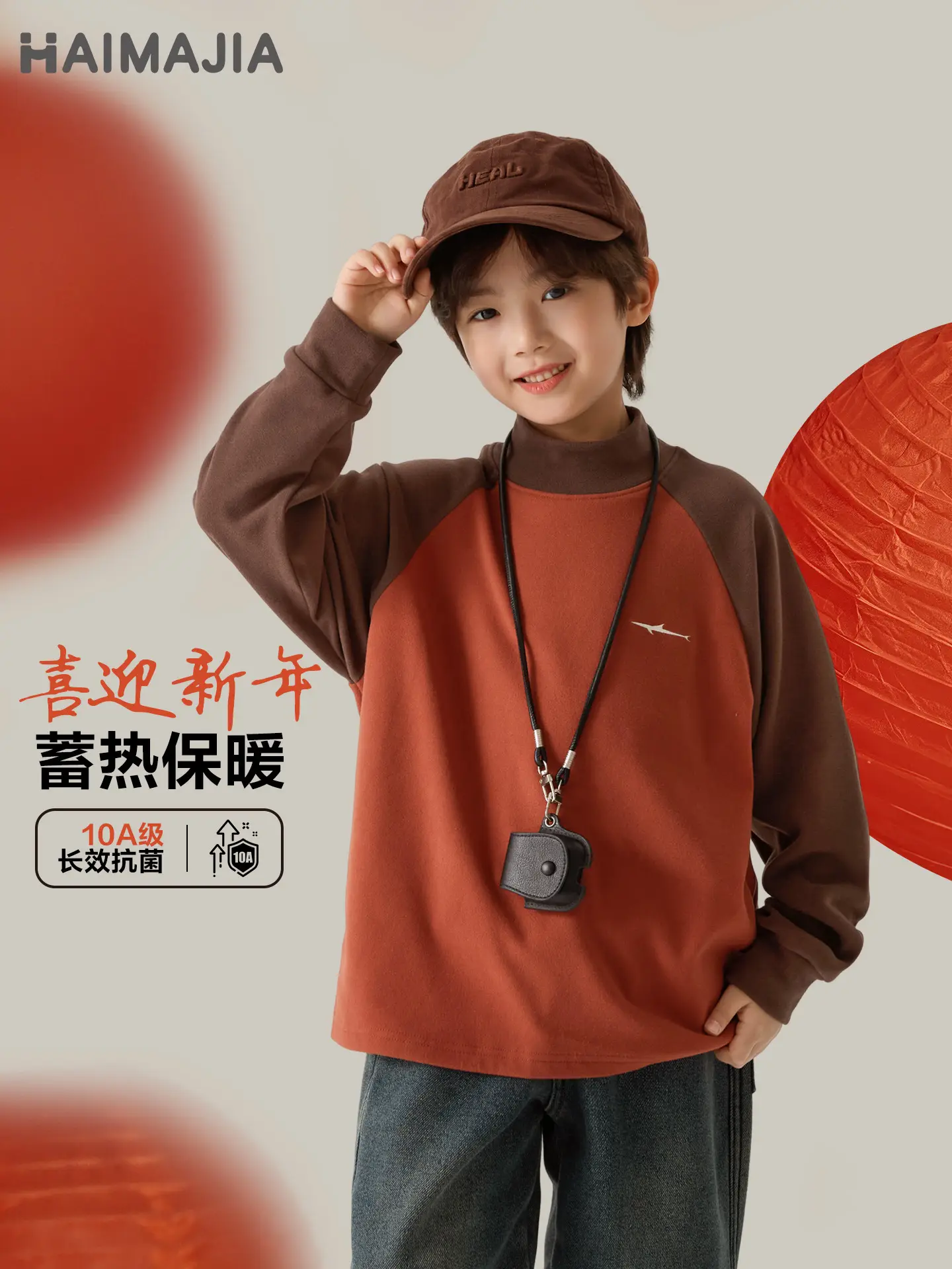 Boys Velvet T-Shirt Underwear Set Winter New Year - Image 2