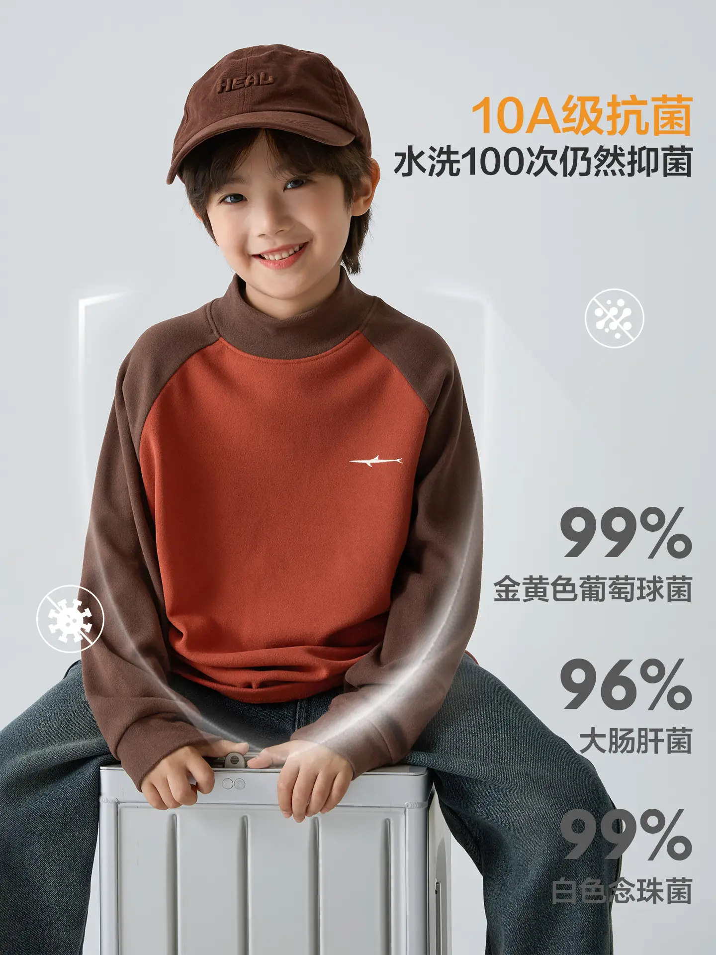 Boys Velvet T-Shirt Underwear Set Winter New Year - Image 3