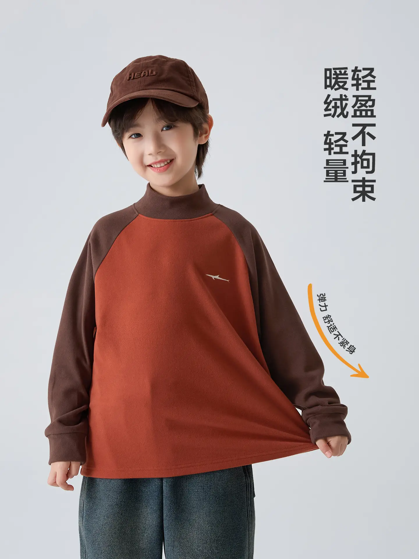 Boys Velvet T-Shirt Underwear Set Winter New Year - Image 4