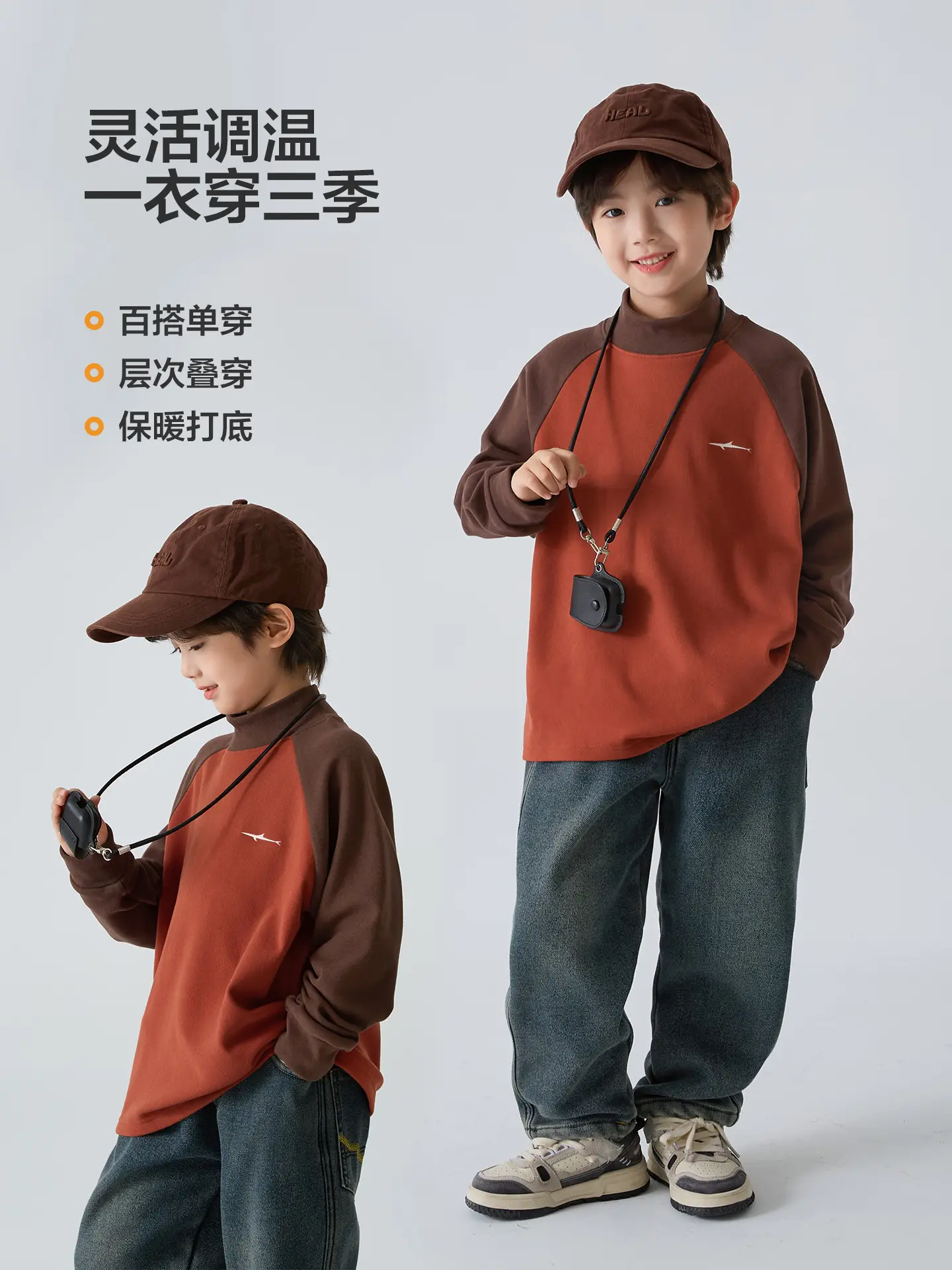 Boys Velvet T-Shirt Underwear Set Winter New Year - Image 5